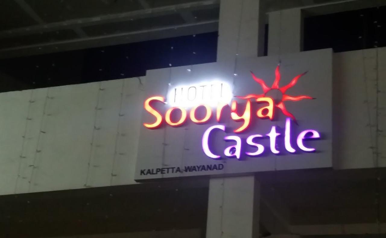 Hotel Soorya Castle Wayanad Exteriör bild